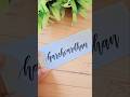 #art #calligraphy #lettering #brushpencalligraphy #handlettering #trending #shorts #youtubeshorts