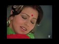 Nazron Se Keh Do - Full Song HD | Doosara Aadmi | Rishi Kapoor | Neetu Singh Mp3 Song