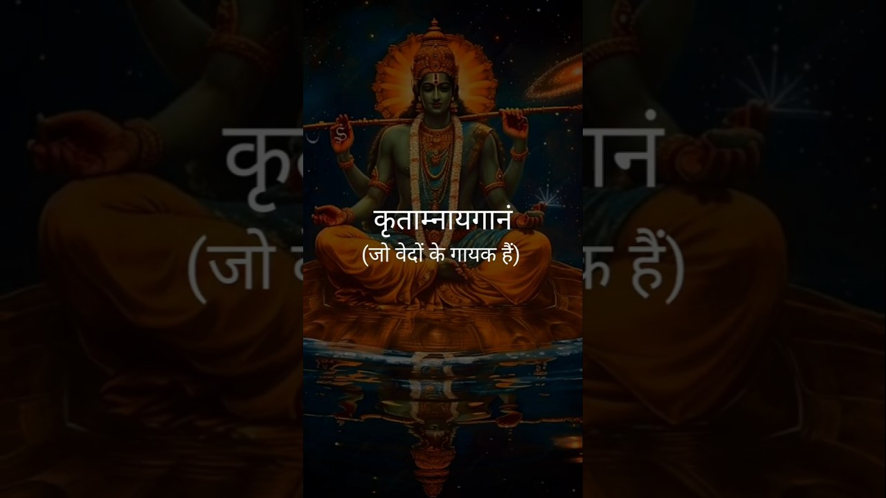 Jai shree Krishna #youtube #bhfyp #love #art #music #explorepage #follow #youtuber #game #fortnite