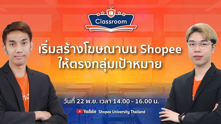 Https shopee.co.th official-shops search keyword ม านม งก