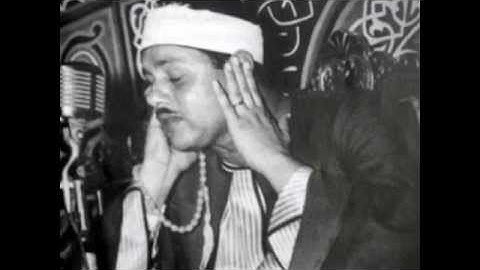 اواخر سورة ال عمران وقصار السور للشيخ محمود على البنا