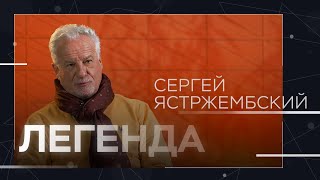 Стыд за Ельцина, «семья» во власти, работа с Путиным и война с Украиной // Сергей Ястржембский