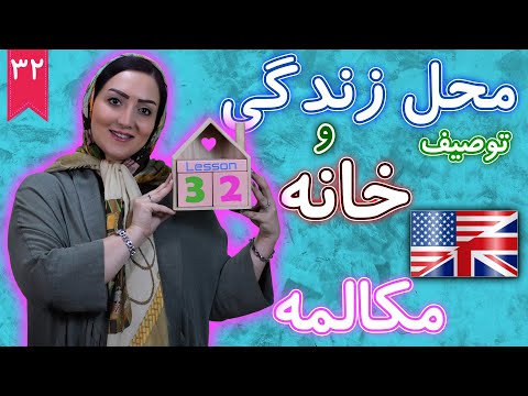 تصویری: جلبک فوکوس: محل زندگی آنها، کاربرد، عکس