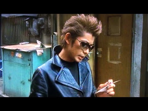 『私立探偵 濱マイク　次回予告篇』～実は私、YOUといいます！ほんとにごめんなさい！