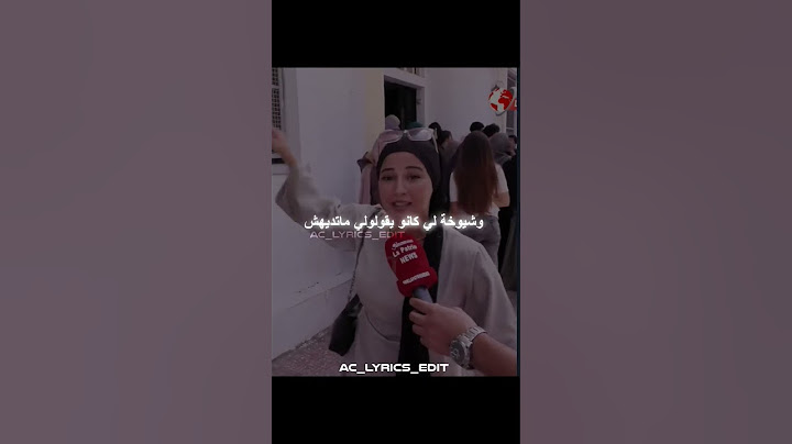 #algeria #الجزائر #البكالوريا
