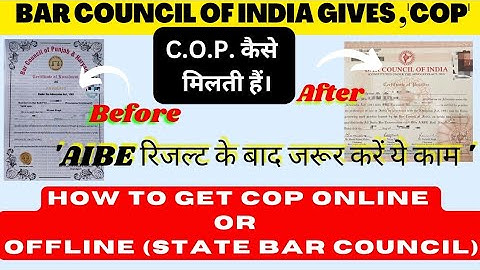 How to get COP? | How to get Certificate of Practice (COP) | What to do after qualifying AIBE?