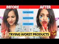 I tried the WORST Amazon products so you don't have to 😂