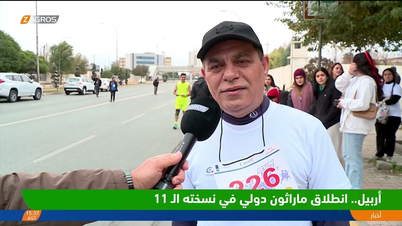 Erbil International Marathon_2024.Zagros Arabic Report.