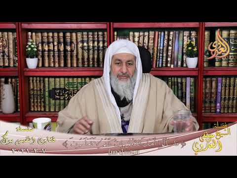 هل بلع بقايا الطعام فى الفم أثناء الصلاة ي بطلها الشيخ مصطفي العدوي