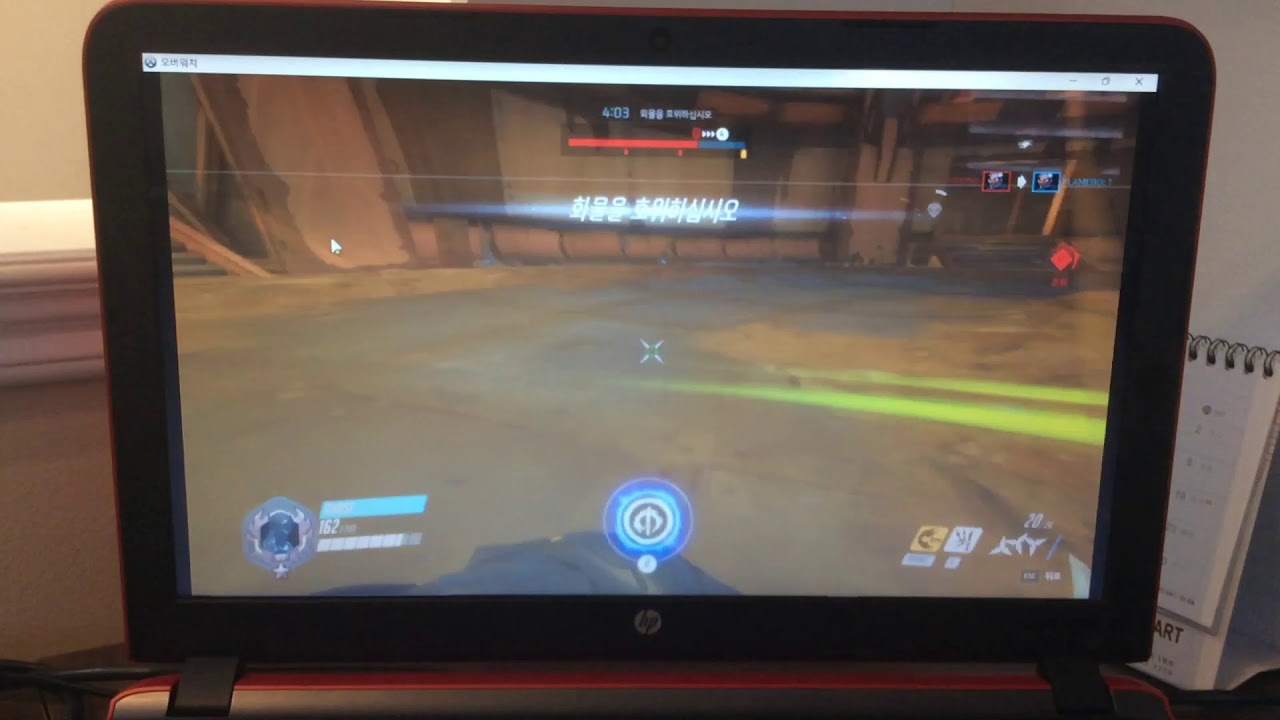 Bad graphics - YouTube