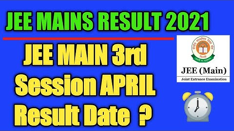 jee main result 2021 | jee main july result date 2021 | jee main result