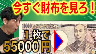 ばぁば①② Amazon | [VARZAR] バザール キャップ 正規販売店 Gold/Silver