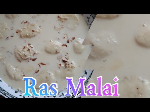 Ras Malai /Almond Ras Malai / Laziza Ras Malai /How to make Ras Malai ...