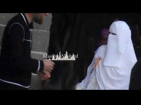 La Yazal Al Khayr Raid Al Qahtani Nasheed