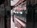السرتي للعطور