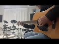 practice fingerstyle (the prodigal)