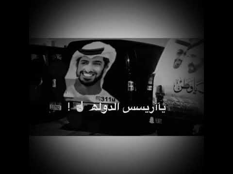 مبروك عيد اتحادج يالإمارات 2 ديسمبر