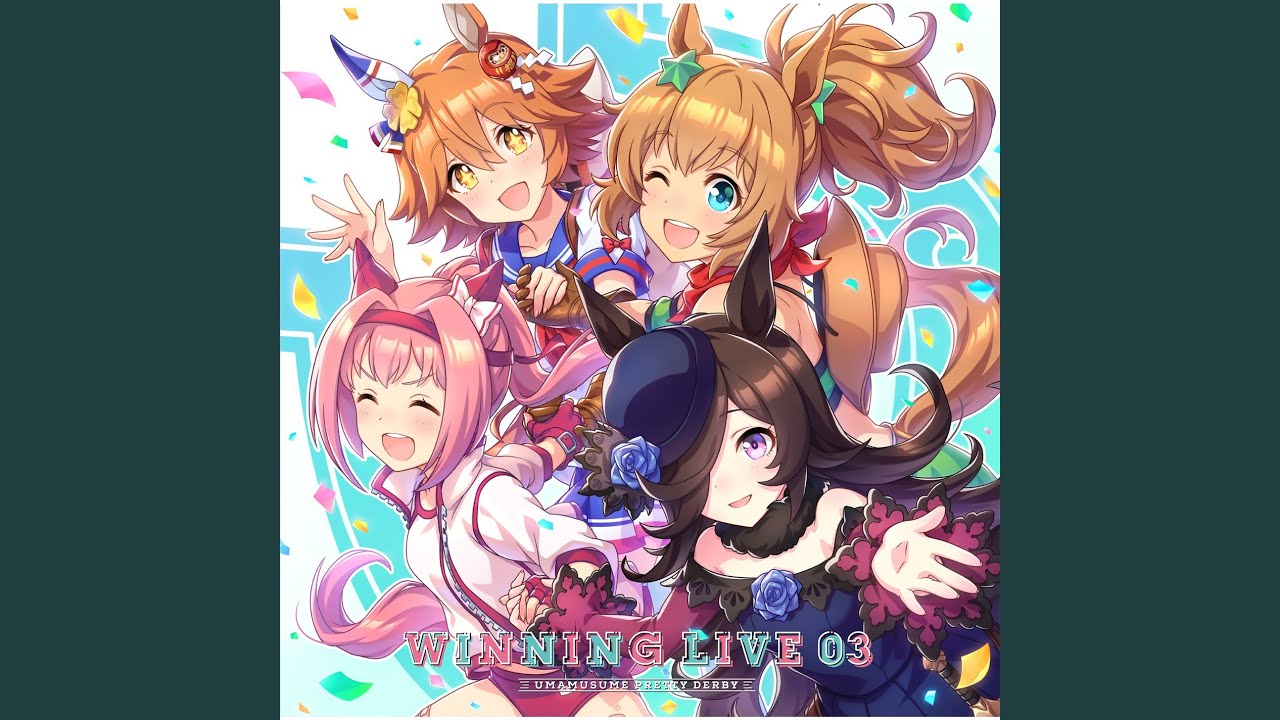 WINnin' 5 -ウイニング☆ファイヴ-