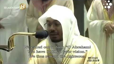 #صلاة_القيام من الحرم #المكي ليلة ١٤٤١/٩/٢٥ | #ياسر_الدوسري و #عبدالرحمن_السديس | تلاوة فقط