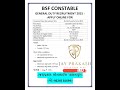 #bsf Constable general duty recruitment-2025 #https://rectt.bsf.gov.in #How to apply registration