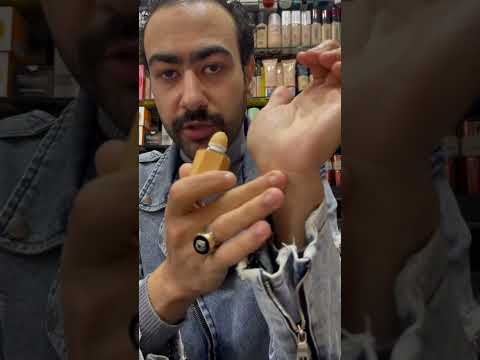 خافي عيوب البشره من شيجلام