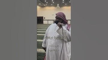 سورة الزمر الآية (60-62) ... أكتب شي تؤجر عليه #القرآن_الكريم #تلاوة_خاشعة #اجر_لي_ولك #سورة_الزمر