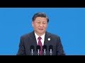 Full video of Chinese President Xi Jinping