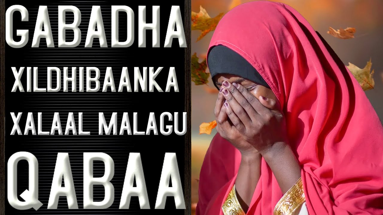 Waxa uu nikaaxsaday aabahed oo guriga la dagan kana war qabin qudbasiridi ugu yaabka badneed nolosha