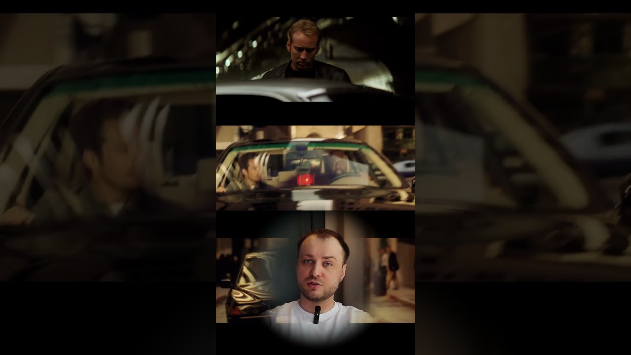 GT500: Страх за рулём