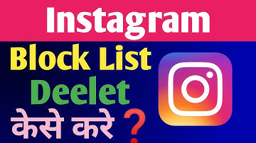 Instagram se block list delete kaise kare | How to delete Instagram Blocked User