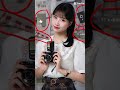 #mochi:dikitð ...|ib:@pinkypastel.à§ |#masukberandayoutube #fypã·ãviral