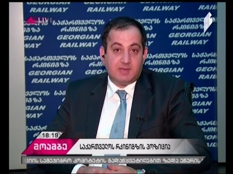 აკაკი საღირაშვილი \"მოამბეში\"