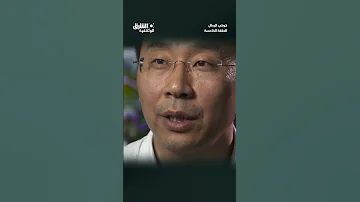 غبار فوق الرؤوس وثائقيات Shorts 