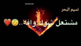 احلا احلا (حالات واتس) (LL)