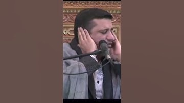 نهاوند رهیب مقام النهاوند اجمل صوت القران سورة الاسراء امین پویا