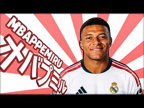 MBAPPEMIRU | BOCASUR
