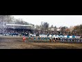 #RETRO: Jeziorak Iława - Petrochemia Płock 1:1 (1:0) - II liga sezon 1995/1996, 24.03.1996