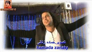 برومو مليونية عمرو الجزار عبسلام ونجوم مصر قناة حماده زناتى 01000539810