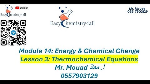 Energy & Chemical Change| L 3: Thermochemical Equations @EasyChemistry4all