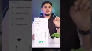 Mubail main Yi code Dali #youtube #youtubeshorts #ytshorts