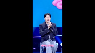 [하이라이트] 이산 - 널 위한 알앤비 [더 시즌즈-성시경의 고막남친] | KBS 방송