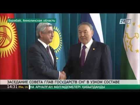 Состоялось заседание Совета глав государств-участников СНГ в узком составе