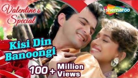 Jhuki Jhuki Nazar Teri (💘Jhankar 💘) Raja 1995 Alka Yagnik, Udit Narayan Madhuri Dixit, Sanjay Kapor