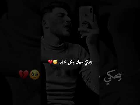 4 شغلات بتخليك تحس مين بحبك اجمل حالات واتس انستا لحالاتك اكسبلور كومنت لايك