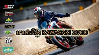 เล่นโค้ง (rute12) kawasaki z900 zh2 cb650f