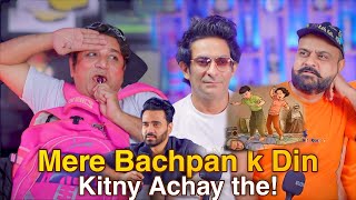 Mere Bachpan k Din Kitney Achay Theay!! Ahmed khan Podcast