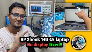 Hp zbook 14u g5 no display problem | Hp zbook 14u g5 black screen fixed!!
