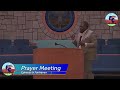 Wednesday Evening Prayer Meeting