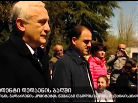 ტაბულა 14.04.2015