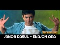 Janob Rasul - Enajon opa (Official music edit)